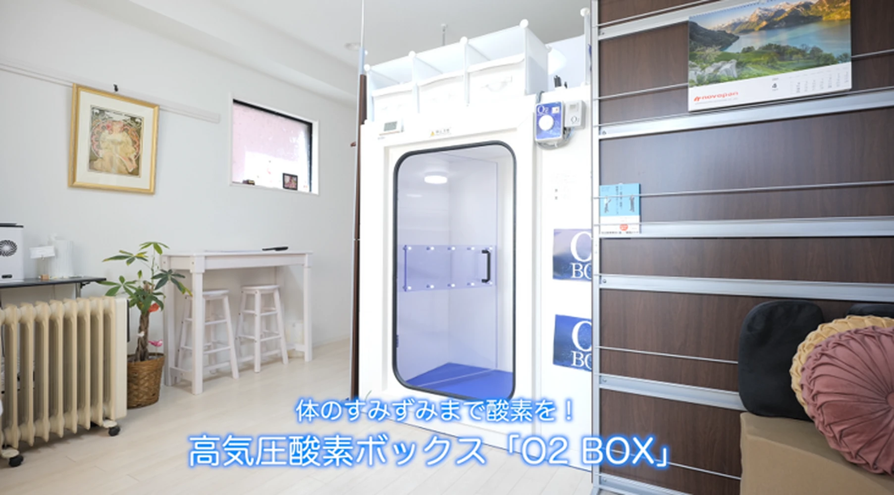 ブログ
